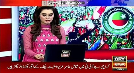 PTI jalsa in sialkot on sunday??What government is going to do?