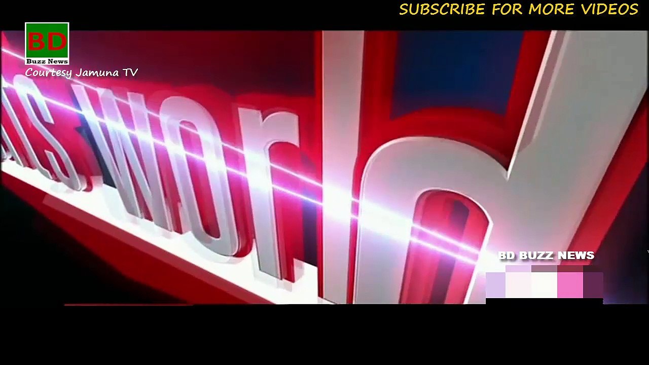 Jamuna Cric News__AtoZ Collection