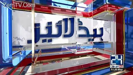 Channel24 9pm News Bulletin – 5th May 2017
