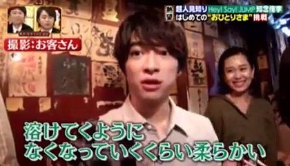 櫻井・有吉THE夜会 2016年10月27日お気楽ローラが大真面目ロケ！櫻井翔×知念侑李不仲説検証161027 part...