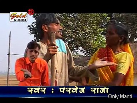 Ghat gaya Paurush घट गया पौरुष __ Patohiya Jhadu Le Samjhwele-पतोहिया झाड़ू ले समझावेले 2017