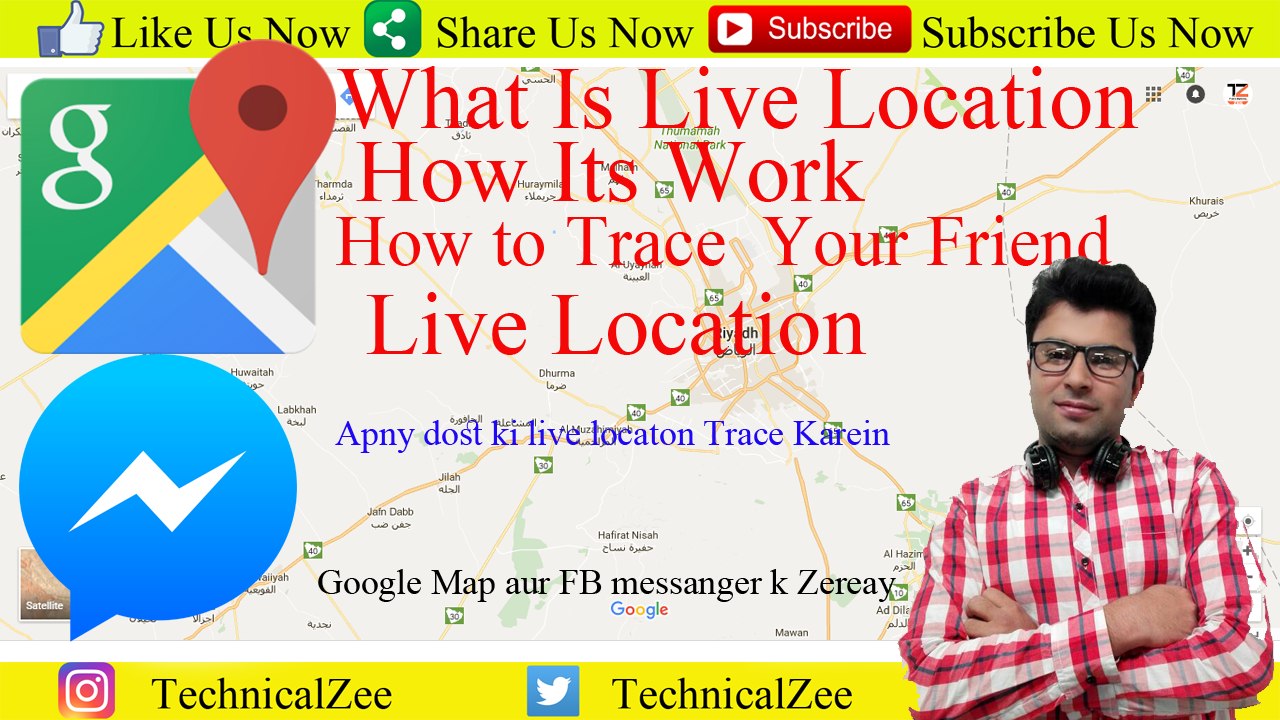 [Live Location]How to trace Live location of your Friends[Urdu][Hindi]Technical Zee