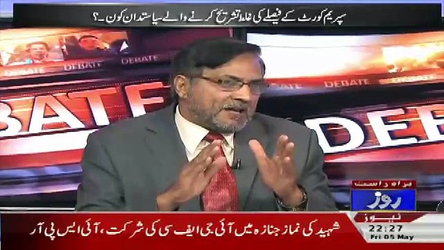 Debate With Nasir – 5th May 2017