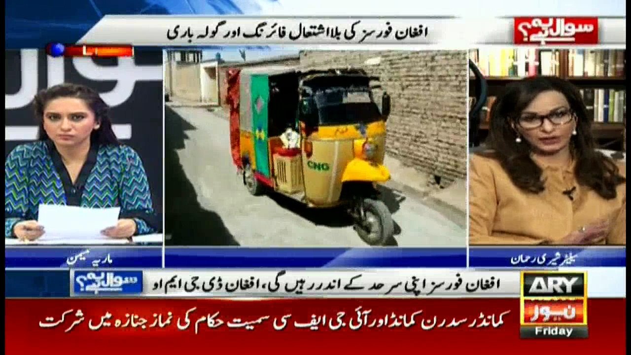 Sherry Rehman's views on de-escalating current...