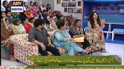 Watch Good Morning Pakistan on Ary Digital in High Quality 27th February 2017 part 2/2
