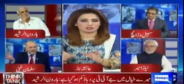 Salman Ghani Defends Imran Khan on Justice Ijaz Afzal's Statement Today