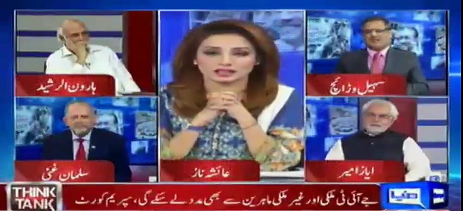 Panama JIT Will Not Be Able To Complete Investigation in 60 Days - Sohail Warraich