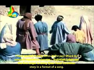 Hazrat Yusuf Alaisalaam by Alam Lohar - Qissa Yusuf