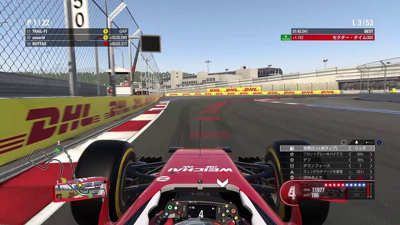 F1™ 2016_20170506021249