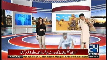 Kyun Kay Jamhooriat Hai - 5th May 2017