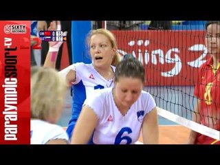 Beijing 2008 Paralympic Games Women's Sitting Volleyball Semi-Final