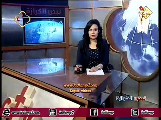 نبض الكرازة  ctv ـ حلقة الجمعة 5.5.2017 ـ اخبار و حصاد الكنيسة القبطية فى اسبوع