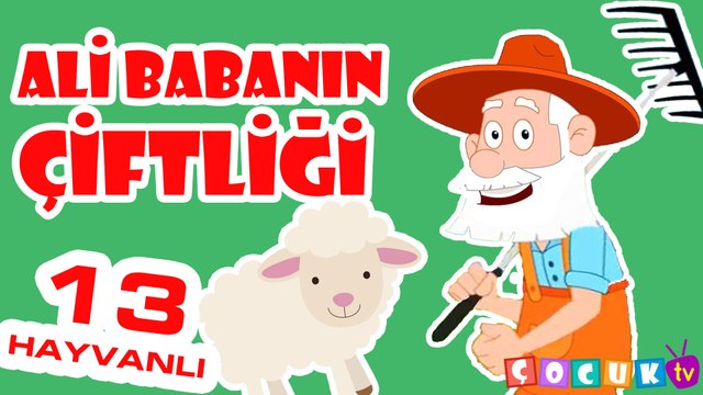 Ali Babanın Bir Çiftliği Var | Eğitici Çocuk Şarkıları | #çocuk #bebek #şarkıları #oyunları