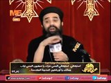 ابونا موسي نصرى تفسير سفر اشعياء اصحاح 52 ـ 30 8 2016 ـ coptic