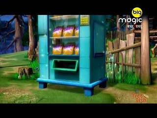 Bablu Dablu Hindi Cartoon BIG MAGIC Dablu Ko Chahiye Chips