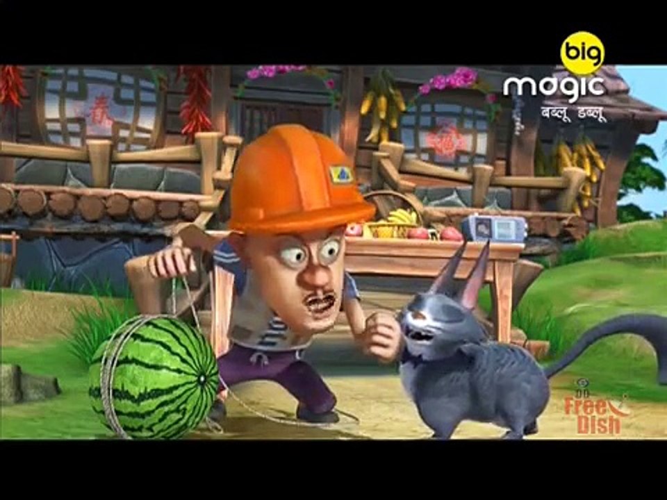 Bablu 2024 dablu lakkha