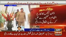 Sabir Shakir Response On Nawaz Sharif & Army Chief Meeting…