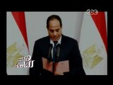 #هنا_العاصمة | أين هي شعبية السيسي - تقييم العام الأول للرئيس السيسى