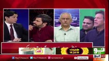 Fiaz Ul Hassan Chohan Interview , Exposing Nawaz Mafia