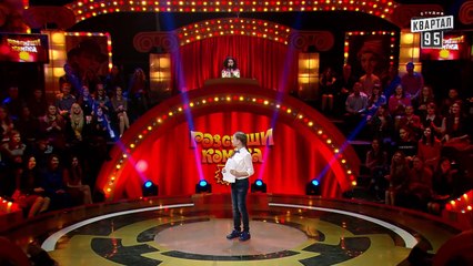 -10 000 - Давайте утрем этим америкосам нос - Рассмеши Комика Дети новый сезон