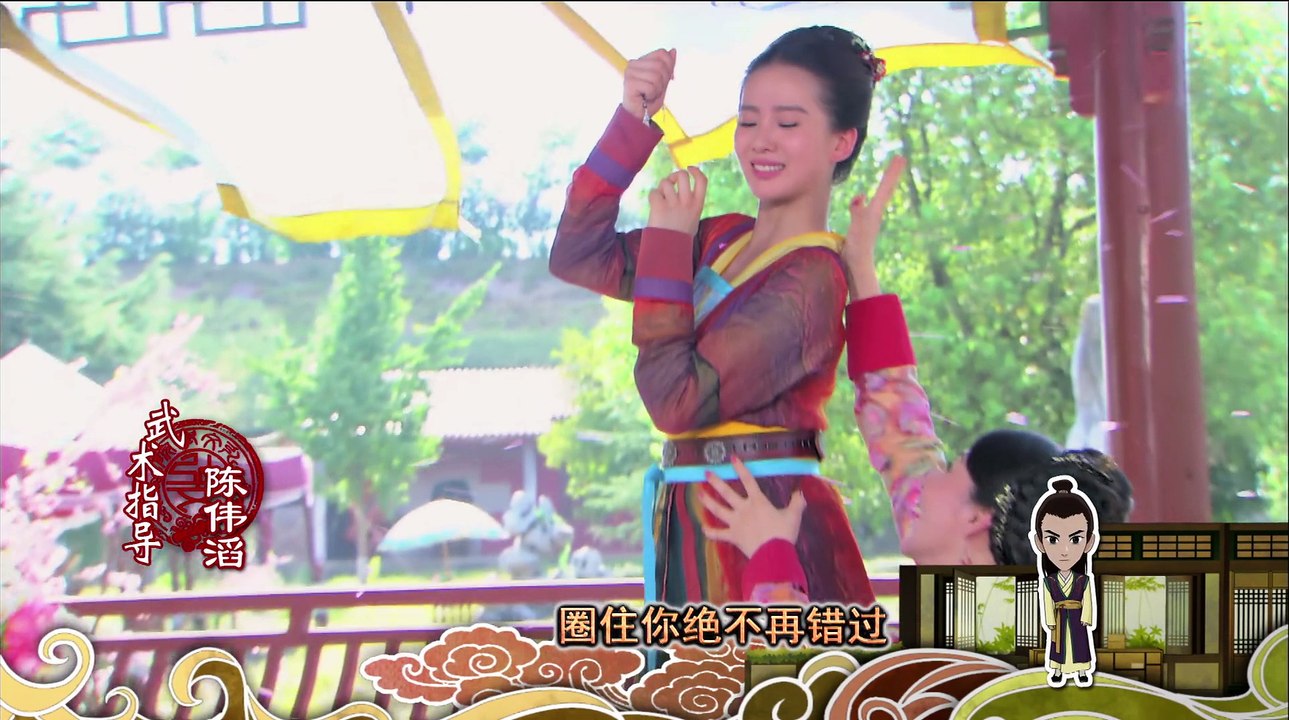 犀利仁师 第18集 超清完整版