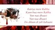 D Day Alvida Full Song With Lyrics   Rishi Kapoor, Irrfan Khan, Arjun Rampal(720p)