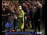 غرفة الأخبار | بريطانيا تحتفل بعيد ميلاد الملكة اليزابيث الــ 90