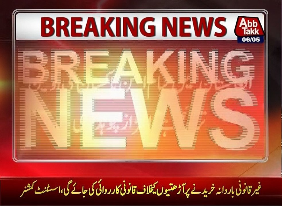 Washington: Aizaz Chaudhry calls on US national security adviser