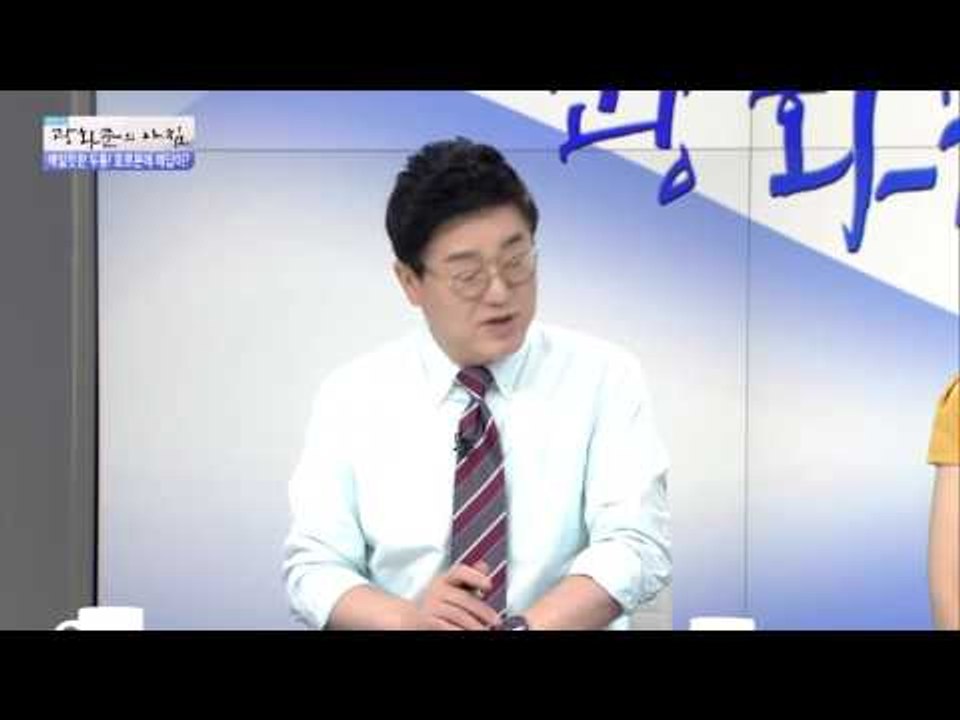 여성이 편두통을 더 많이 겪는다? [광화문의 아침] 258회 20160622