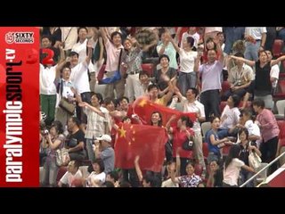 Athletics Part 3 - Beijing 2008 Paralympic Games
