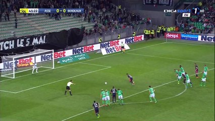Saint Etienne vs Bordeaux but Adam Ounas Goal HD 05.05.2017