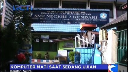 Kendala UNBK, Komputer Mati saat Sedang Ujian