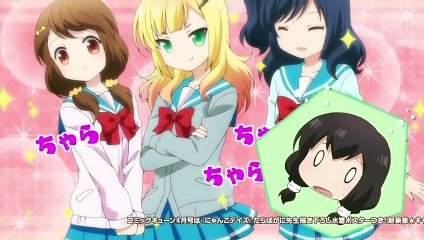 にゃんこデイズ 09話 「その名は、嵐」