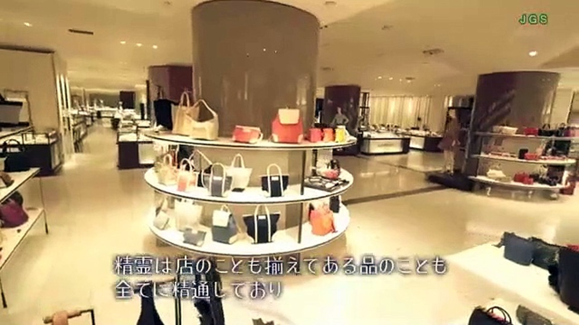 真夜中の百貨店 シークレットルームへようこそ 第46話 17年2月21日 Video Dailymotion