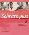 Deutsch lernen Schritte plus 2 A1⁄2 Ämter und Behörden 9‫ دروس الكتاب الثانيA1⁄2  ‬