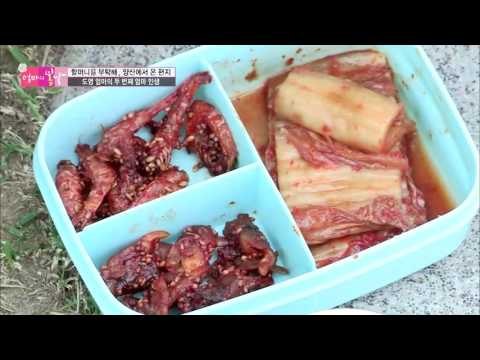 일한 후 먹는 엄마의 점심 도시락[엄마의 봄날] 47회 20160620