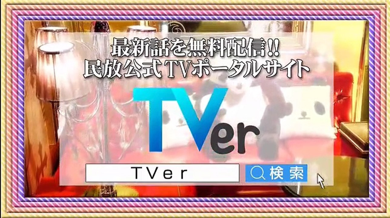 NEWSな2人【週4時間働いて年収500万円！？正社員とフリー、どっちが幸せ？】 - 17.04.28