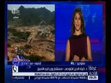غرفة الأخبار | مستشار وزير الري السابق يشرح تطورات ملف سد النهضة