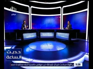 حديث الساعة | الفلسطينيون - ومعركة الهوية | ج2