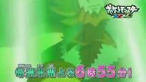 【公式】アニメ「ポケットモンスター XY & Z」プロモー