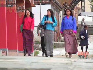 ভুটানের পর্যটন নীতি অনুসরণীয় হতে পারে অনেক দেশের কাছে
