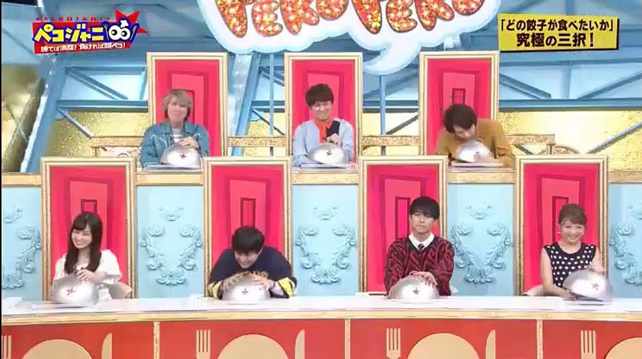 勝てば満腹 負ければ腹ペコ ペコジャニ 関ジャニ 17年04月27日 Part 1 2 Video Dailymotion