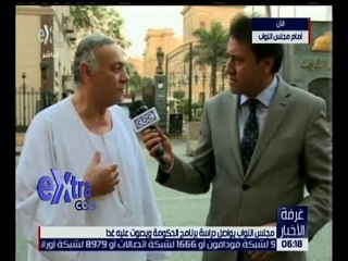 غرفة الأخبار | مجلس النواب يواصل دراسة برنامج الحكومة ويصوت عليه غداً