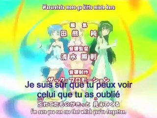 Mermaid Melody 36 partie 1 Vostfr