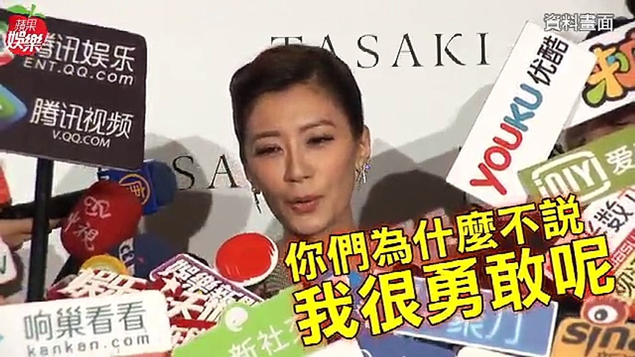 【母女過招系列1】咘咘仙女體質　賈靜雯餵她這個吐慘了(動畫) _ 即時新聞 _ 20170506 _ 蘋果日報