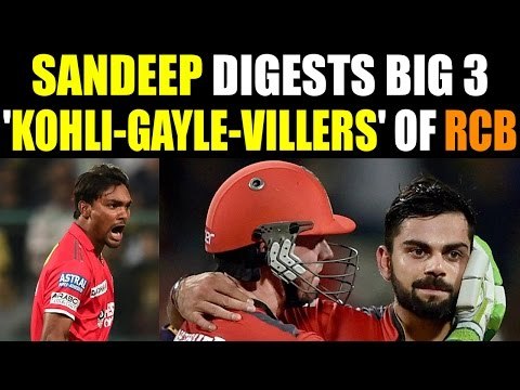 IPL 10: Sandeep Sharma 1st to clinch Virat, Gayle & de Villers in same match | Oneindia News