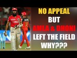 IPL 10: KXIP opener Hashim Amla shows fair play against RCB by walking off | Oneindia News