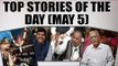 TOP 5 Stories of the day-May 5: Nirbhaya Case Verdict, Shivpal Yadav forms a new party|Oneindia News