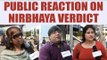 Nirbhaya Case : SC upheld death sentence, Public reaction, Watch Video | Oneindia News