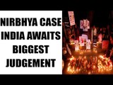 Nirbhaya Case : Victim parents want capital punishment for all 4 accused | Oneindia News